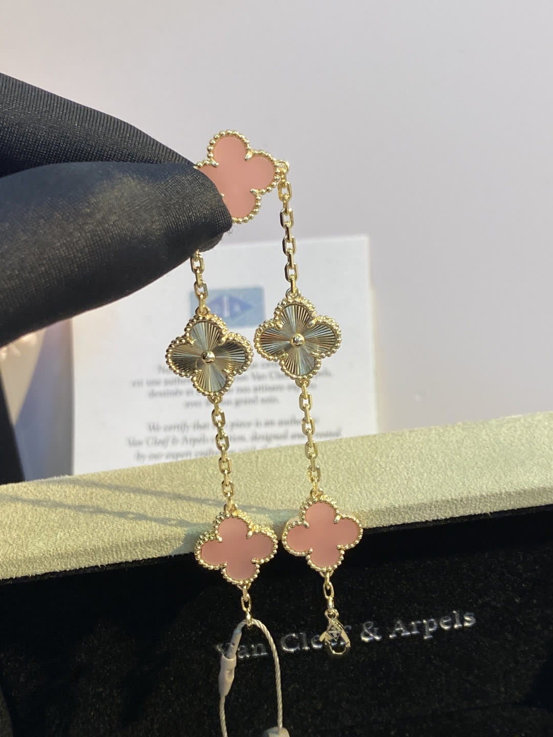 Van Cleef & Arpels Vintage Alhambra Pink Gold Bracelet